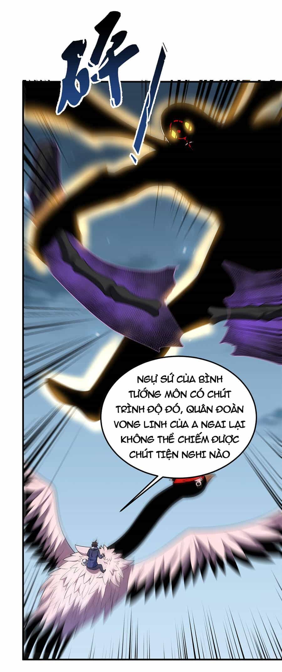 Thần Sủng Tiến Hóa - Chương 164 - ảnh 39