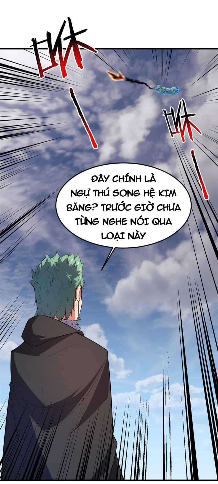 Thần Sủng Tiến Hóa - Chương 166 - ảnh 15