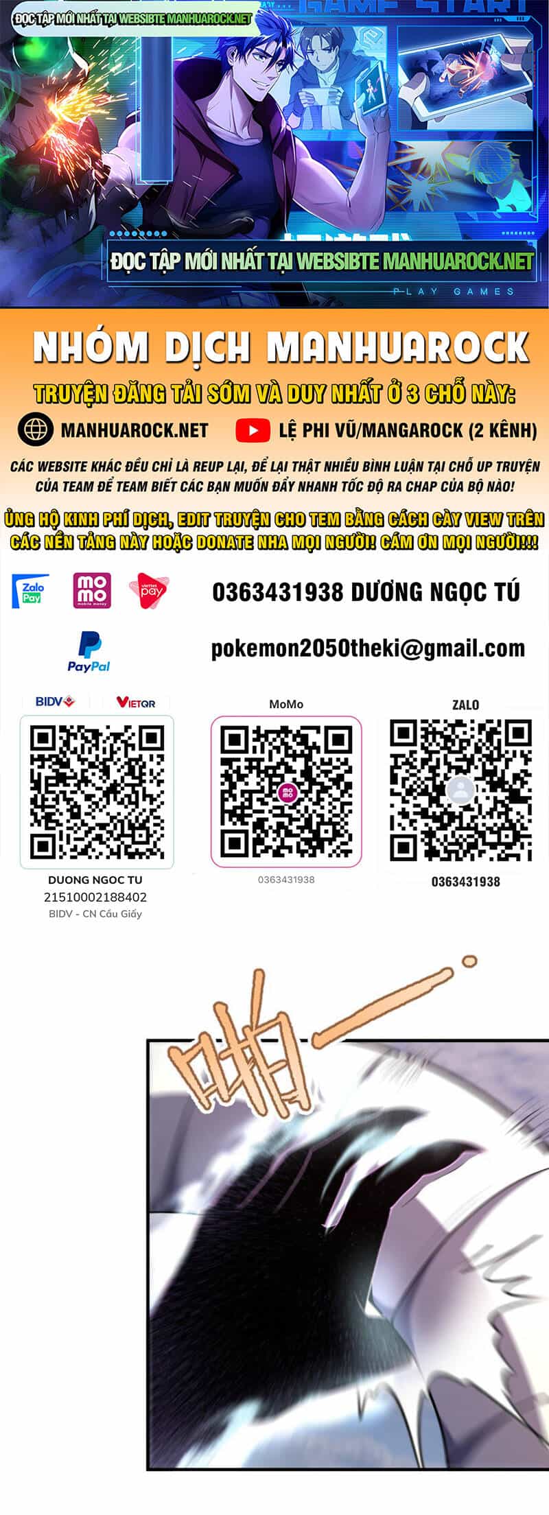 Thần Sủng Tiến Hóa - Chương 167 - ảnh 1