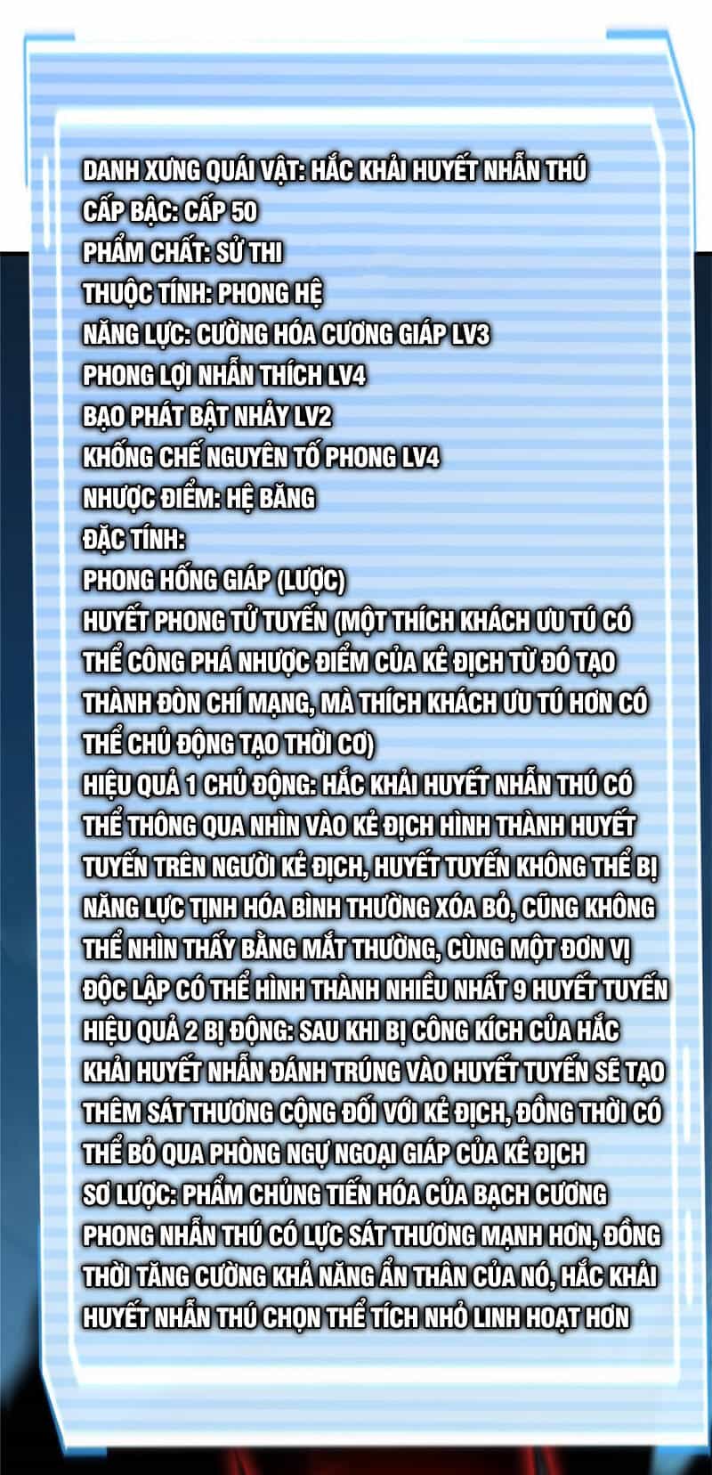 Thần Sủng Tiến Hóa - Chương 167 - ảnh 38