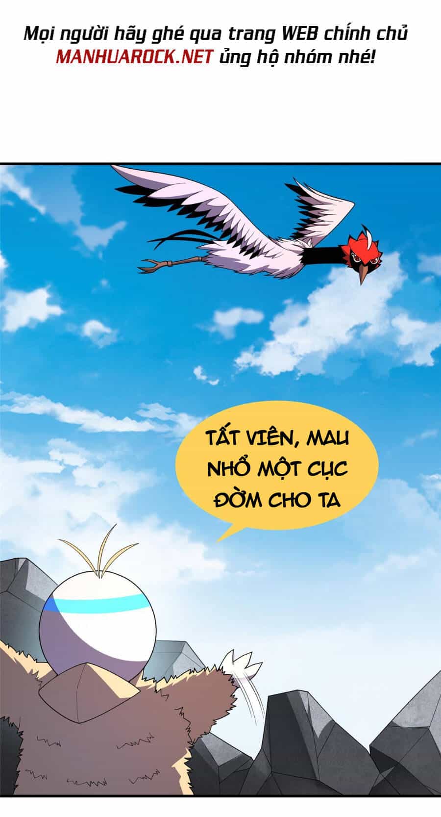 Thần Sủng Tiến Hóa - Chương 168 - ảnh 26