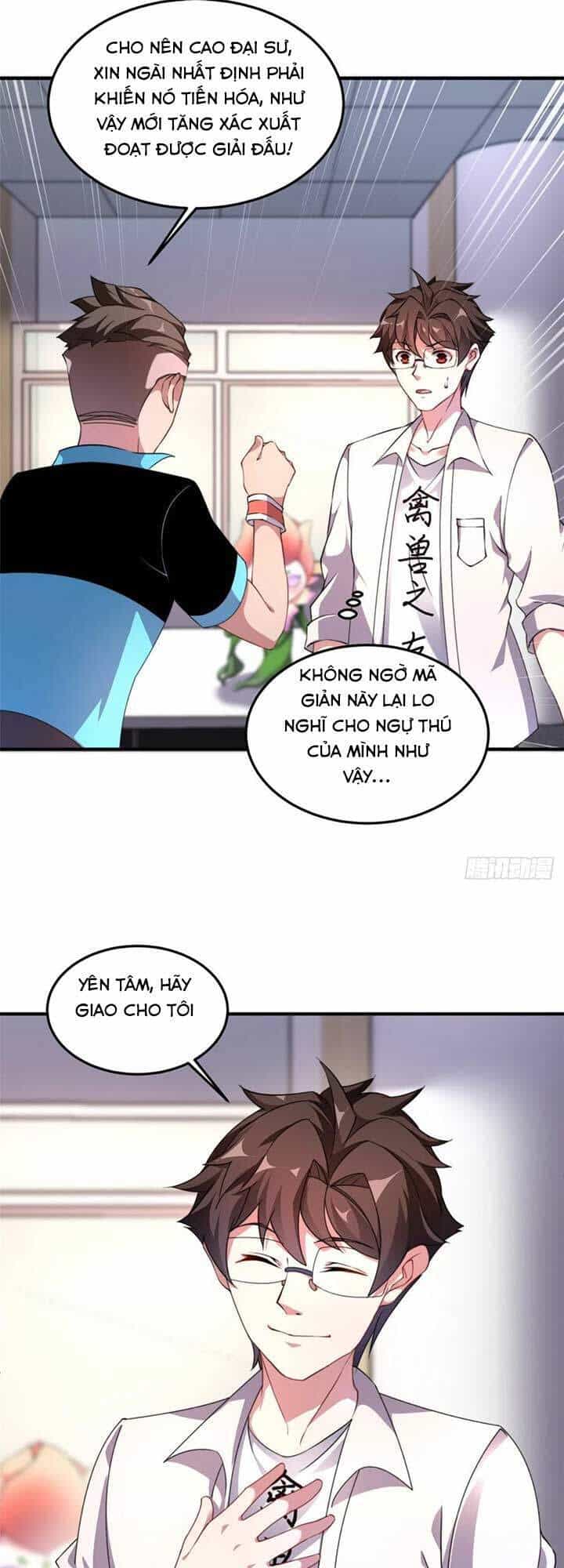 Thần Sủng Tiến Hóa - Chương 16 - ảnh 22