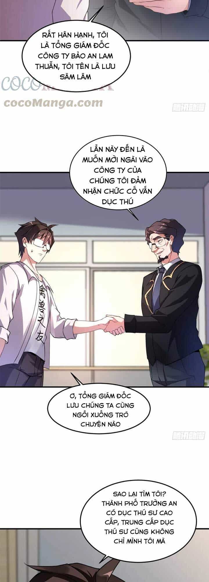 Thần Sủng Tiến Hóa - Chương 16 - ảnh 4
