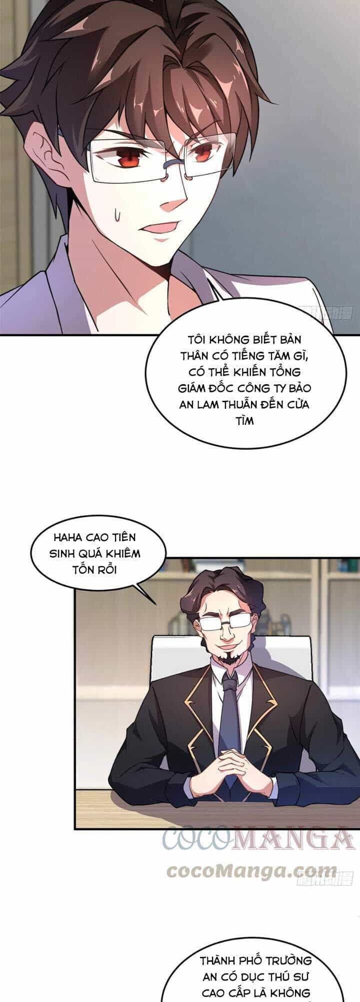Thần Sủng Tiến Hóa - Chương 16 - ảnh 5