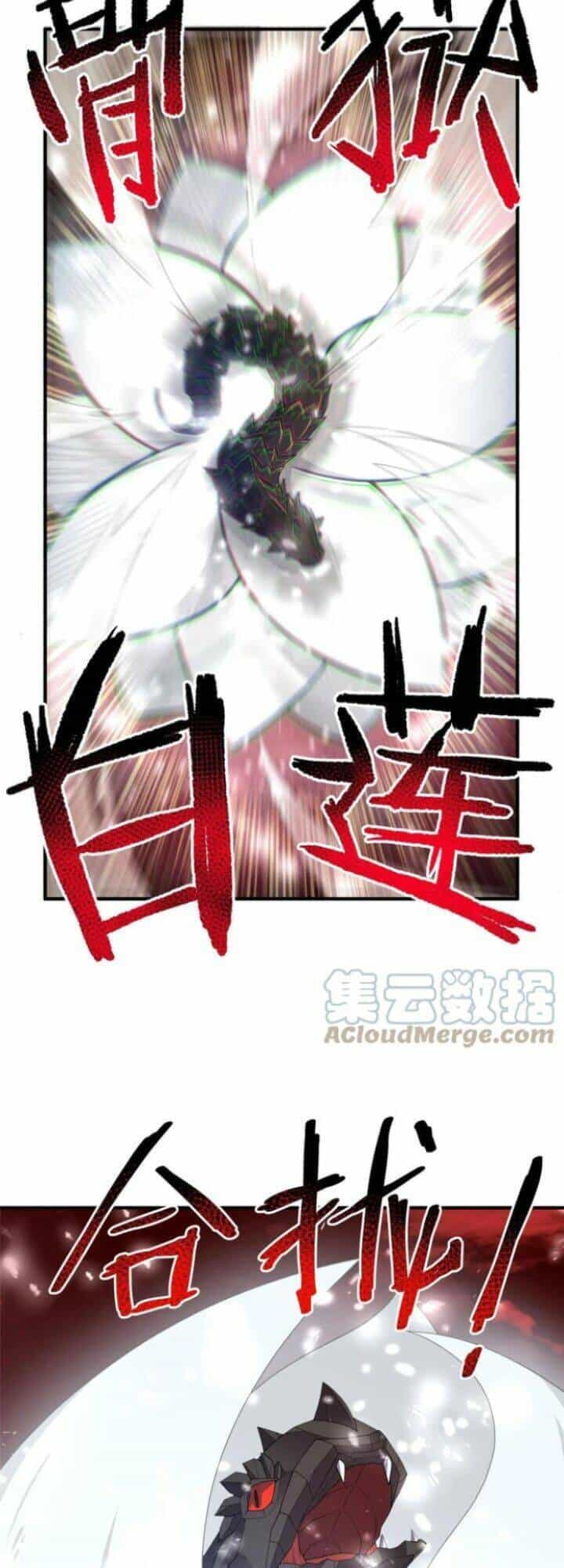 Thần Sủng Tiến Hóa - Chương 172 - ảnh 24