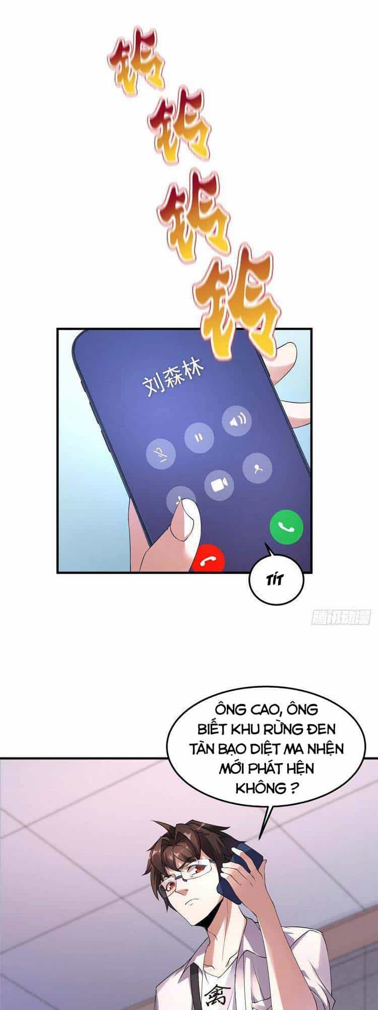 Thần Sủng Tiến Hóa - Chương 17 - ảnh 20