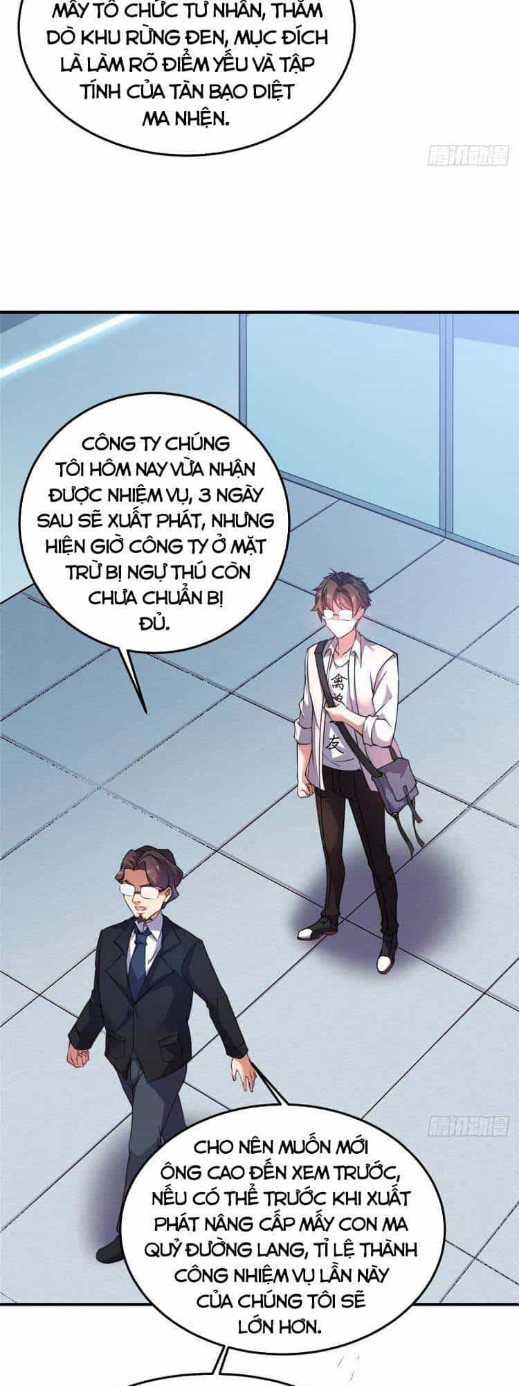 Thần Sủng Tiến Hóa - Chương 17 - ảnh 24