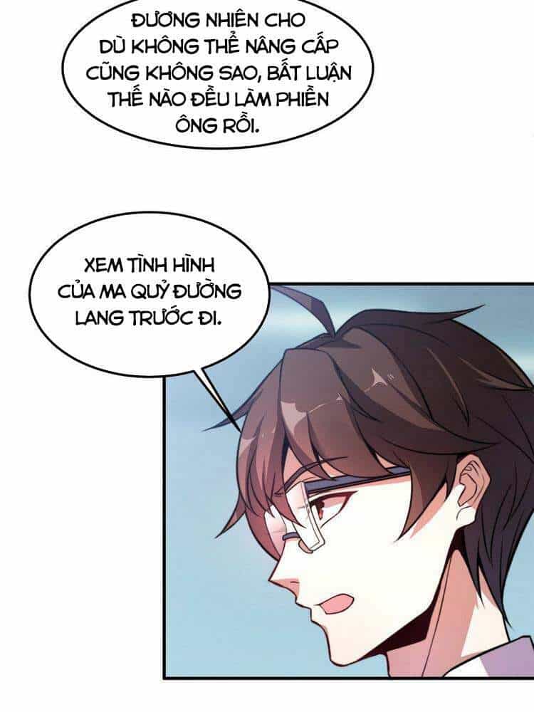 Thần Sủng Tiến Hóa - Chương 17 - ảnh 25