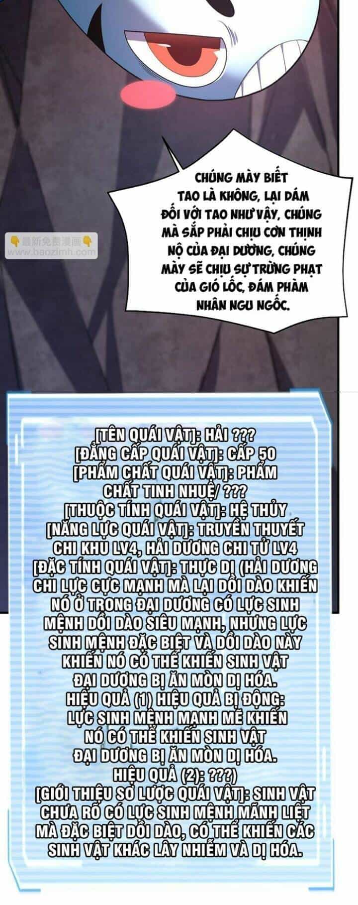 Thần Sủng Tiến Hóa - Chương 187 - ảnh 6