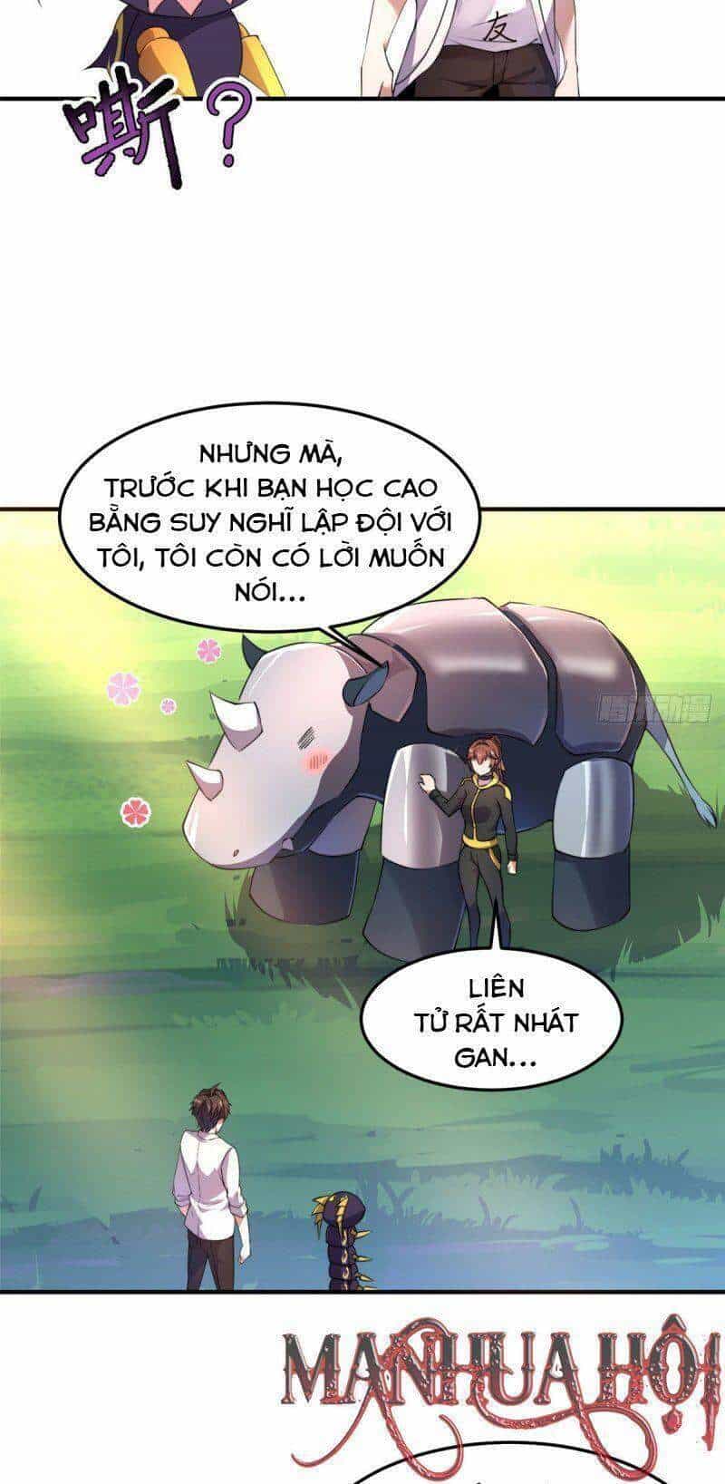 Thần Sủng Tiến Hóa - Chương 18 - ảnh 14