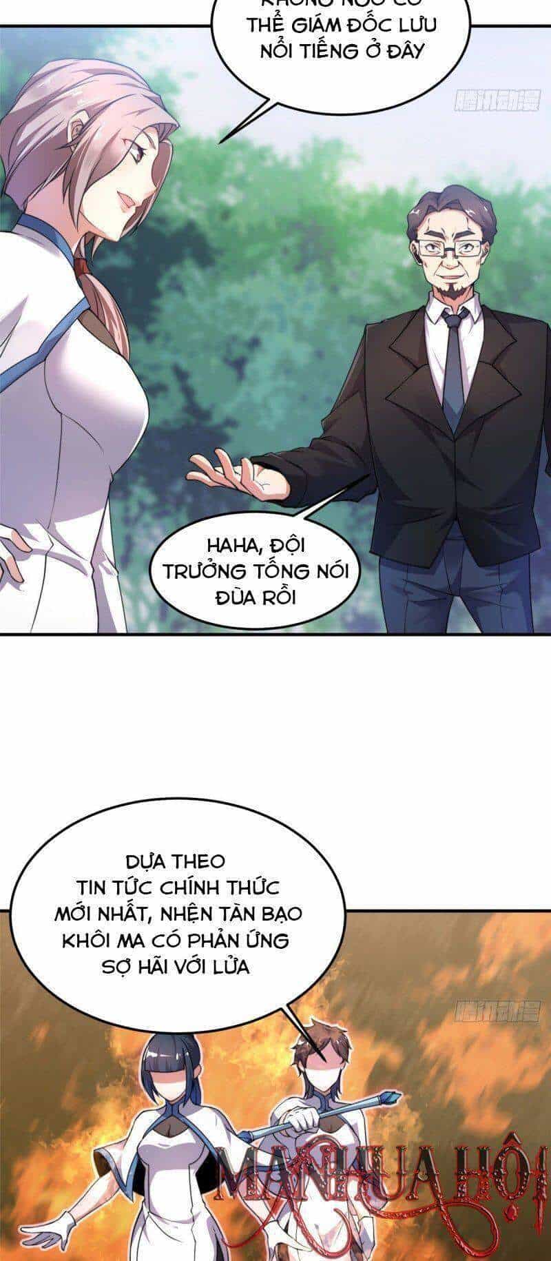 Thần Sủng Tiến Hóa - Chương 18 - ảnh 23