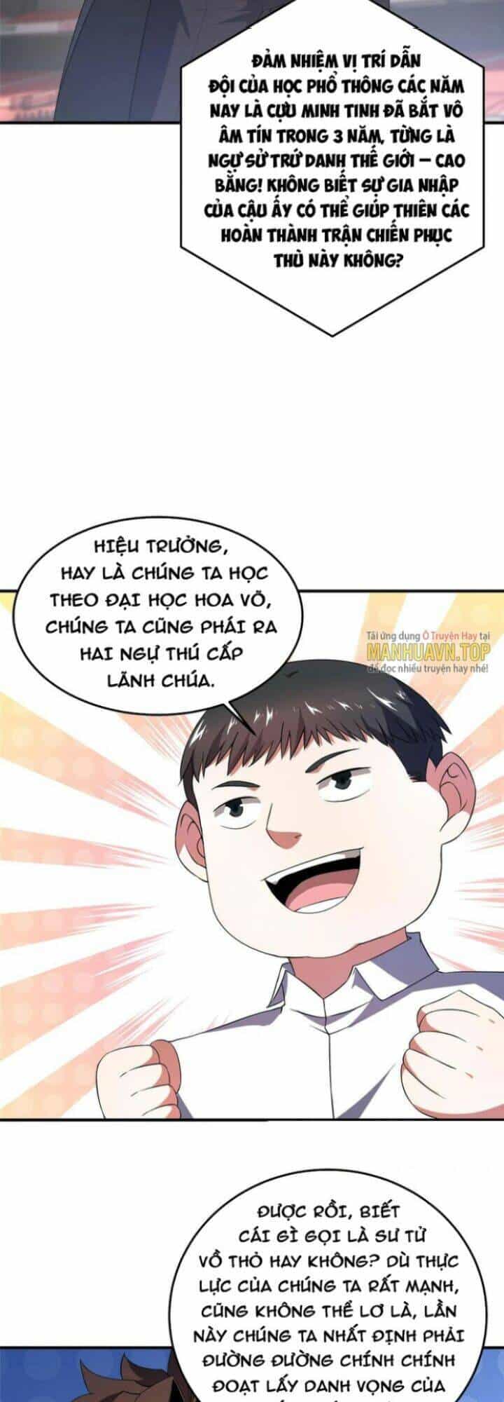 Thần Sủng Tiến Hóa - Chương 192 - ảnh 24