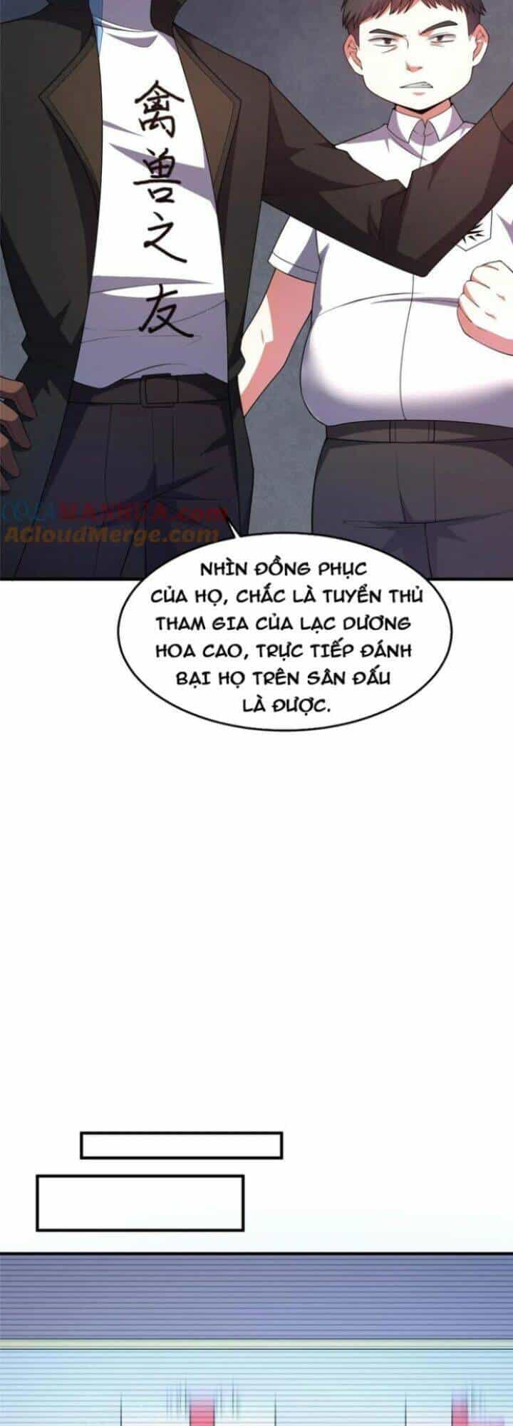 Thần Sủng Tiến Hóa - Chương 192 - ảnh 3