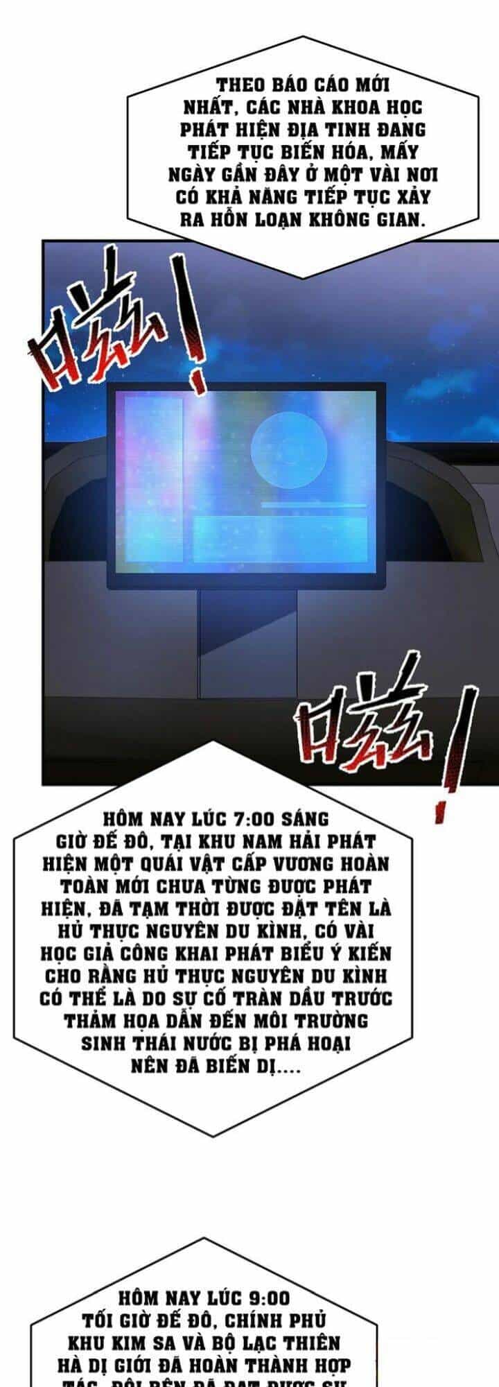 Thần Sủng Tiến Hóa - Chương 193 - ảnh 16