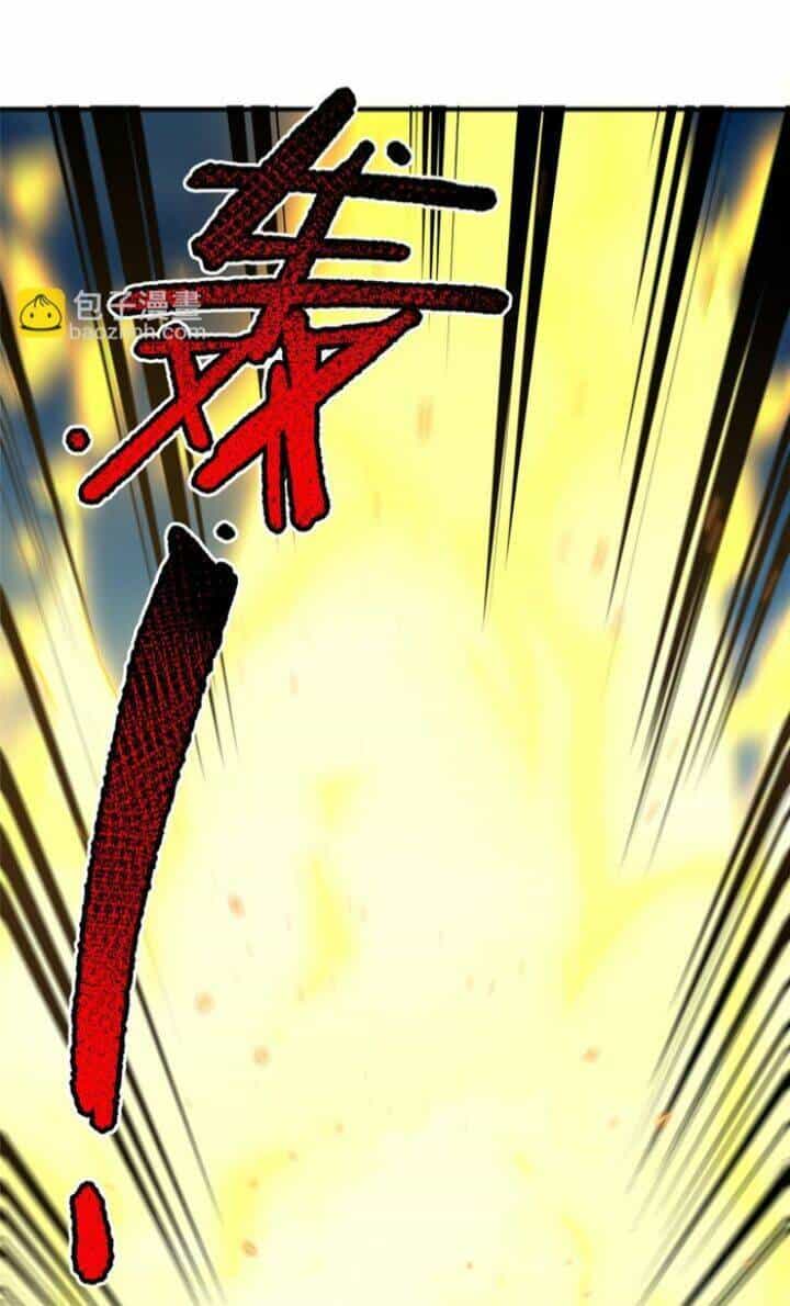 Thần Sủng Tiến Hóa - Chương 197 - ảnh 34