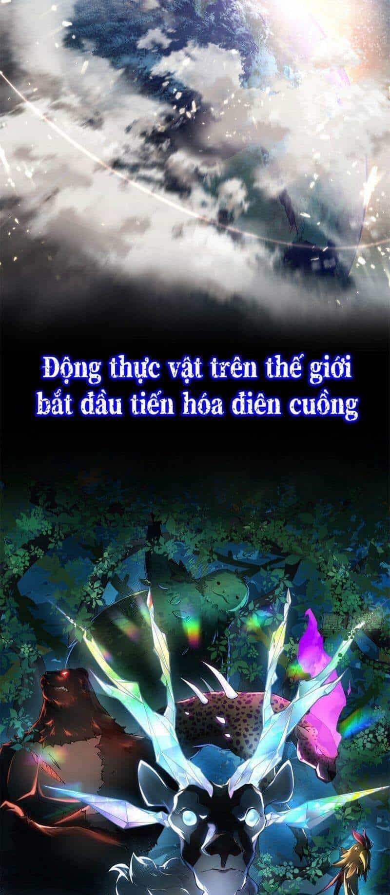 Thần Sủng Tiến Hóa - Chương 1 - ảnh 2