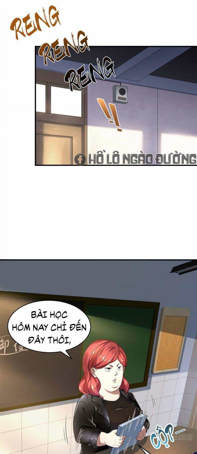 Thần Sủng Tiến Hóa - Chương 1 - ảnh 8