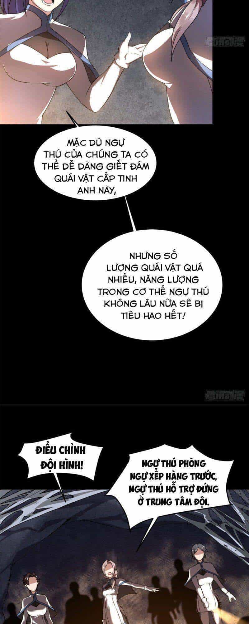 Thần Sủng Tiến Hóa - Chương 19 - ảnh 14