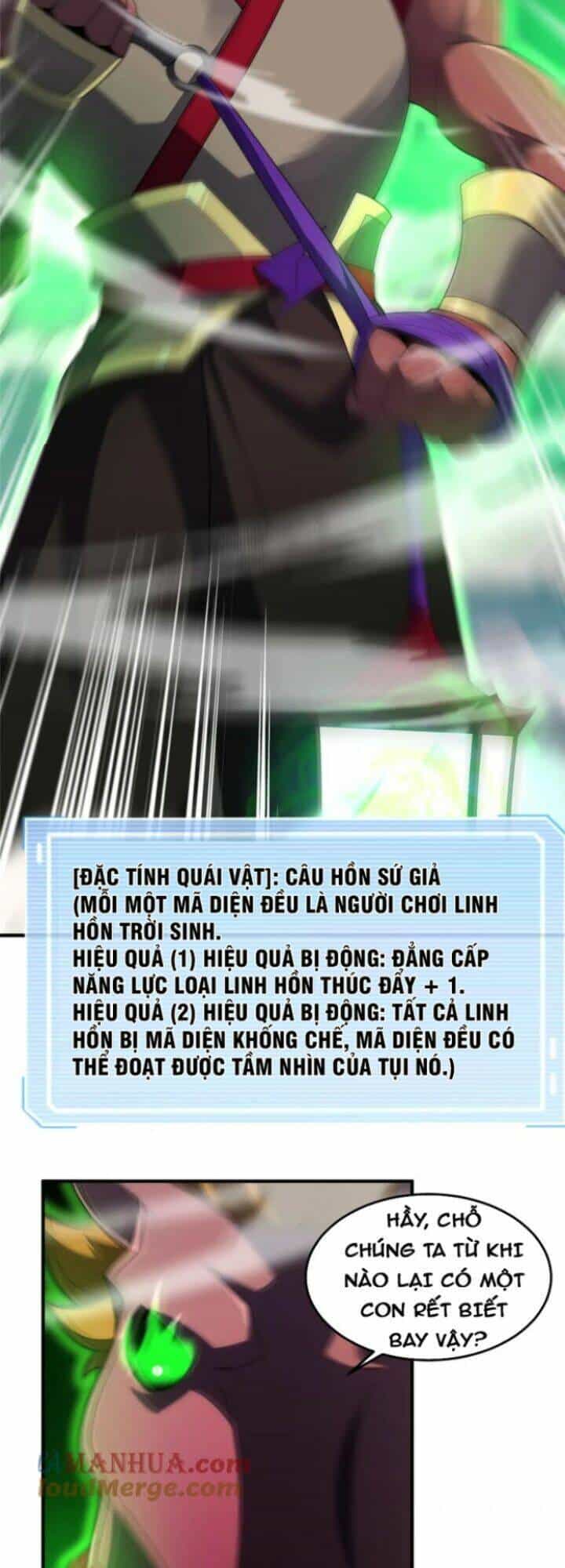Thần Sủng Tiến Hóa - Chương 202 - ảnh 18