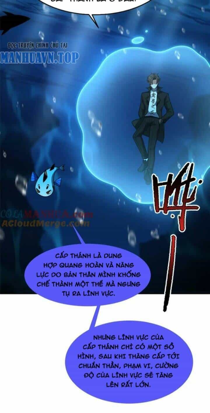 Thần Sủng Tiến Hóa - Chương 204 - ảnh 13