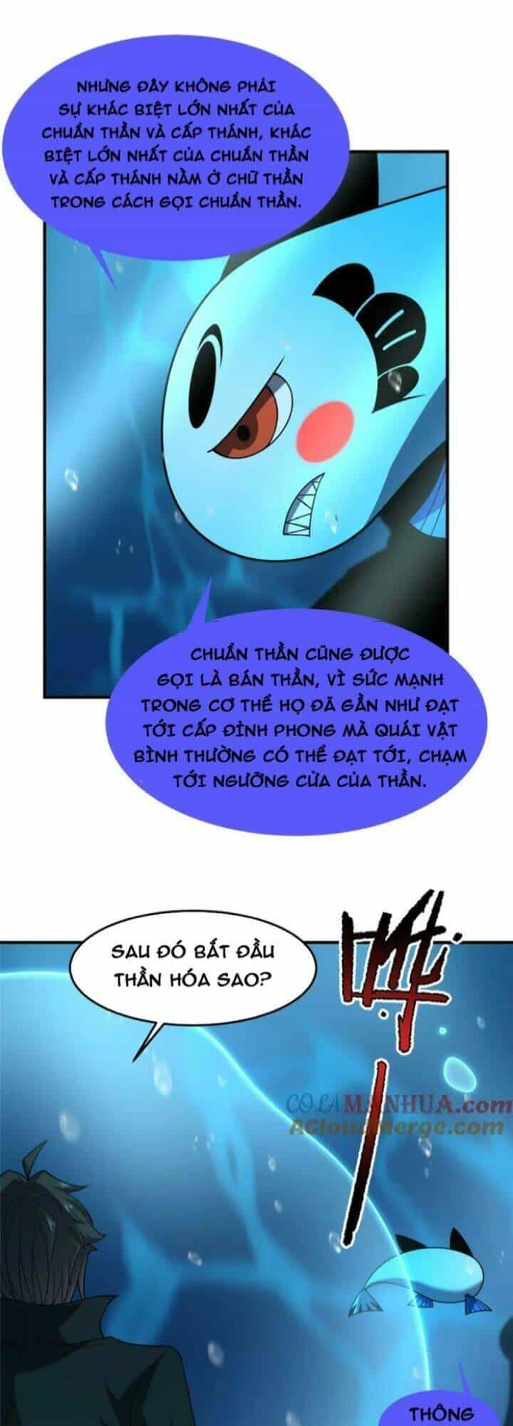 Thần Sủng Tiến Hóa - Chương 204 - ảnh 14