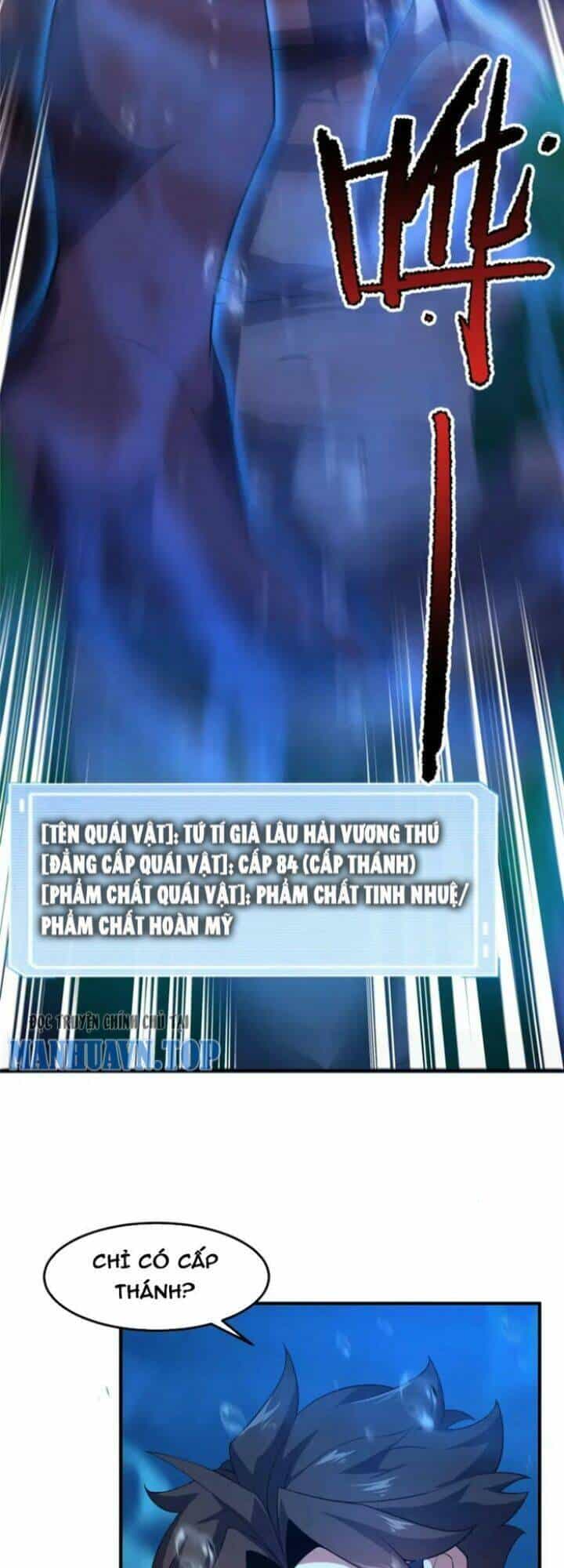 Thần Sủng Tiến Hóa - Chương 204 - ảnh 27