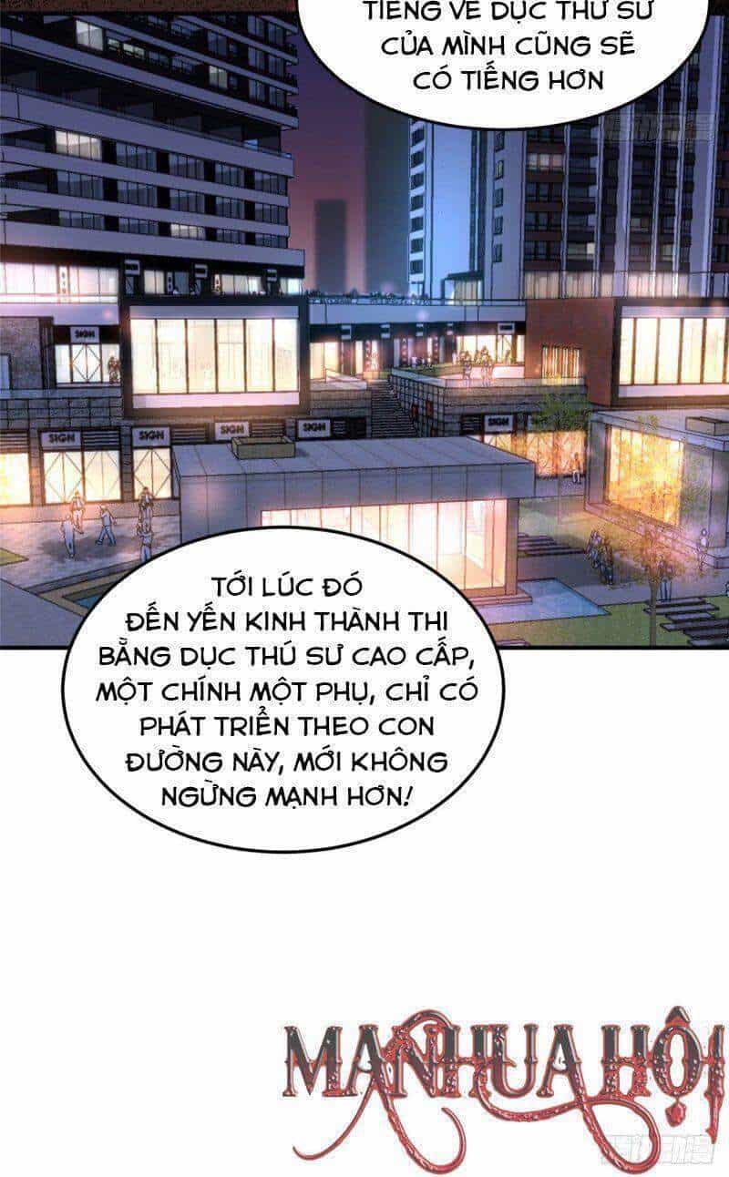 Thần Sủng Tiến Hóa - Chương 20 - ảnh 15