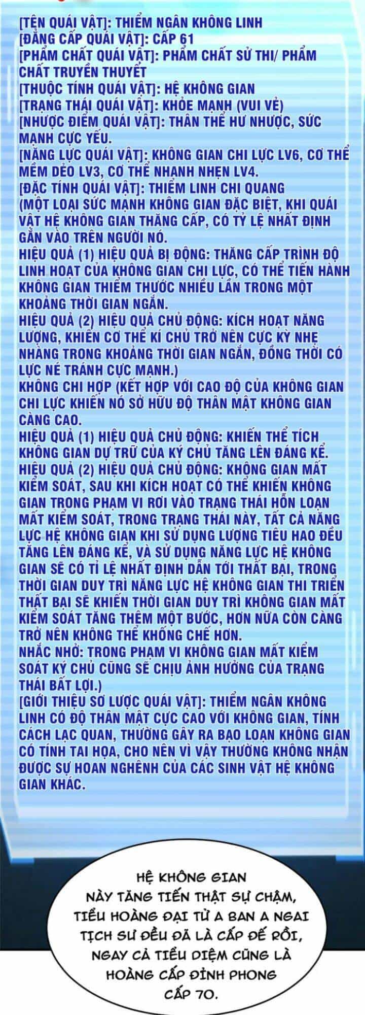 Thần Sủng Tiến Hóa - Chương 210 - ảnh 2