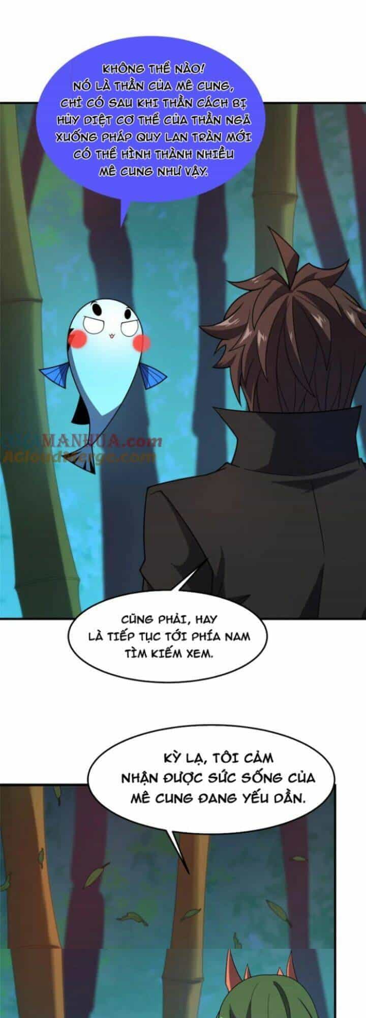 Thần Sủng Tiến Hóa - Chương 212 - ảnh 14