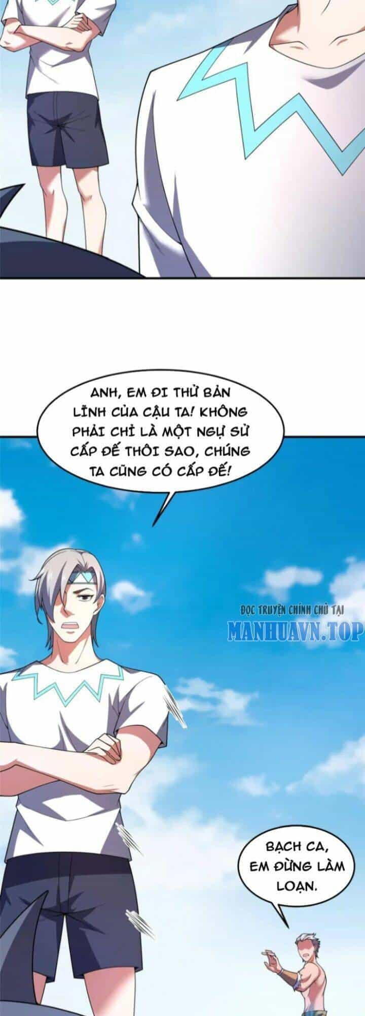 Thần Sủng Tiến Hóa - Chương 224 - ảnh 28