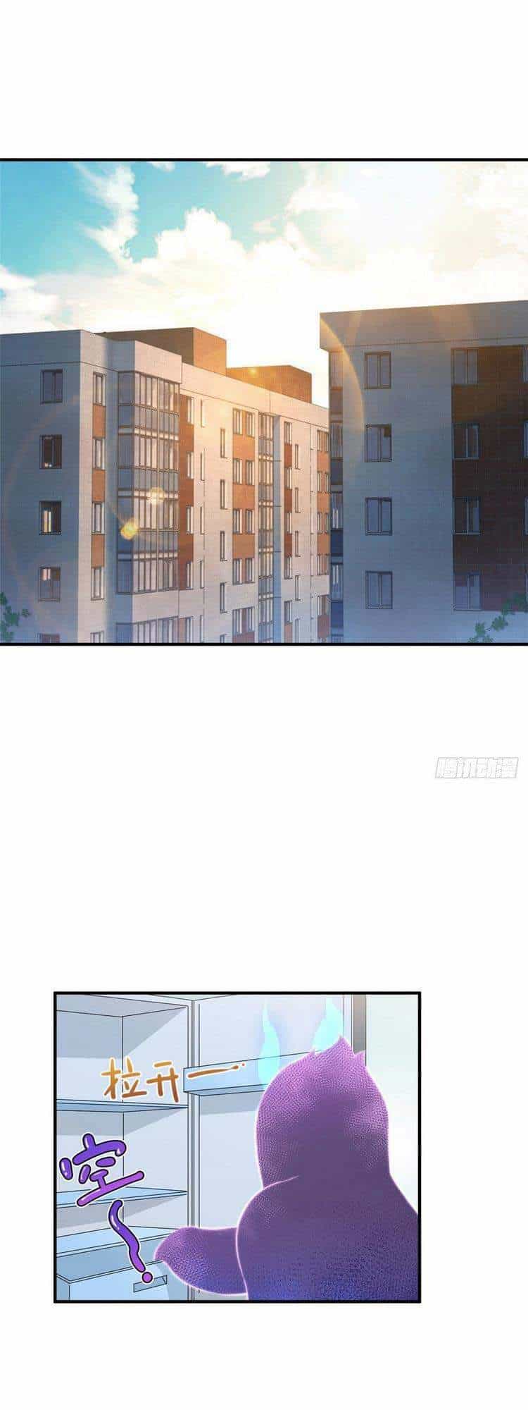 Thần Sủng Tiến Hóa - Chương 22 - ảnh 1