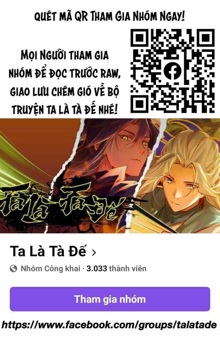 Thần Sủng Tiến Hóa - Chương 231 - ảnh 1