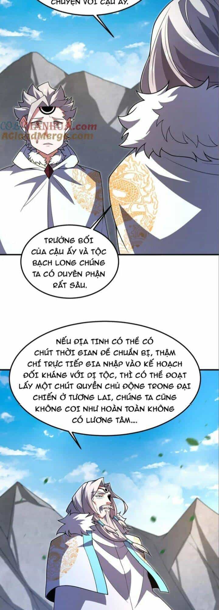 Thần Sủng Tiến Hóa - Chương 235 - ảnh 8