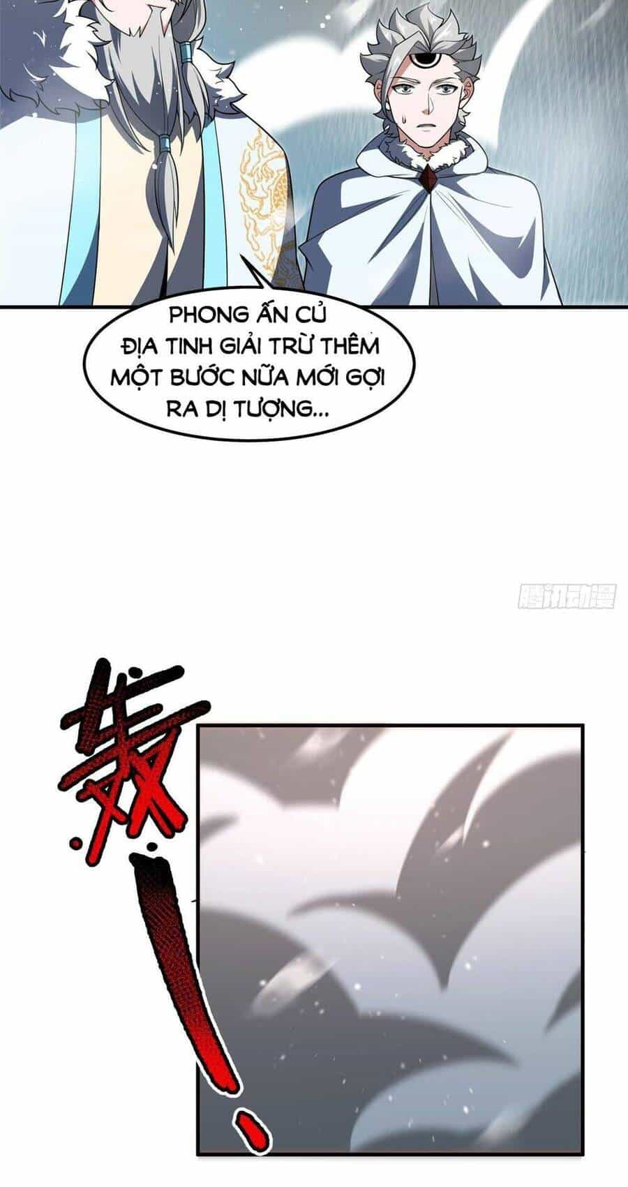 Thần Sủng Tiến Hóa - Chương 243 - ảnh 19