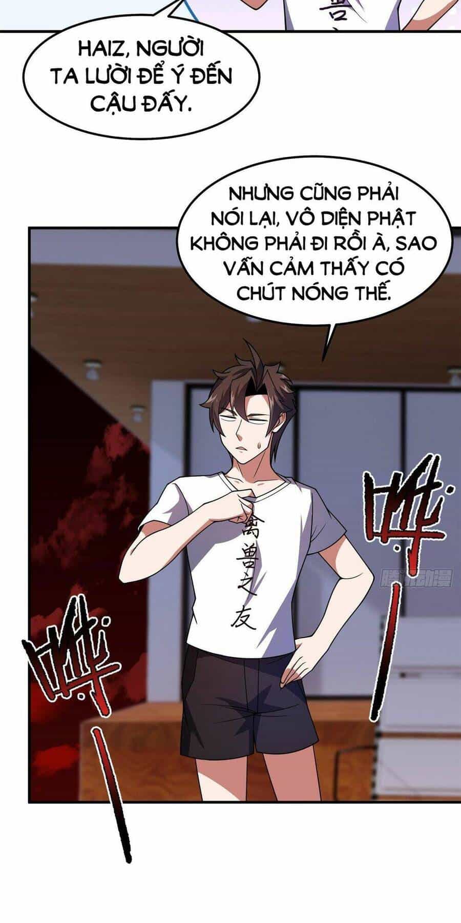 Thần Sủng Tiến Hóa - Chương 243 - ảnh 7