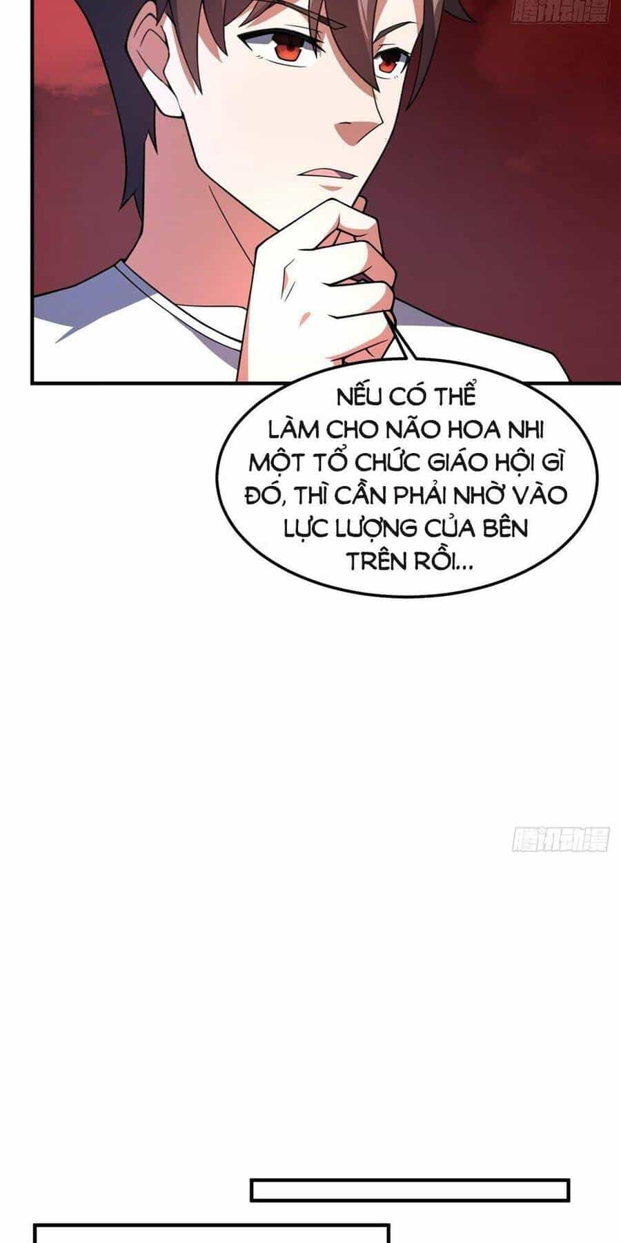 Thần Sủng Tiến Hóa - Chương 247 - ảnh 32