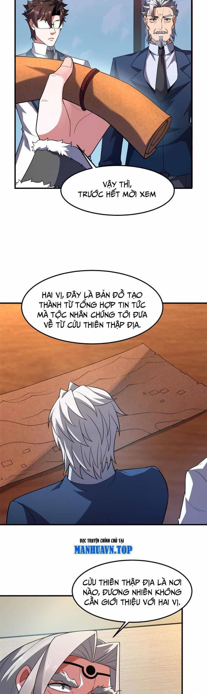 Thần Sủng Tiến Hóa - Chương 258 - ảnh 4
