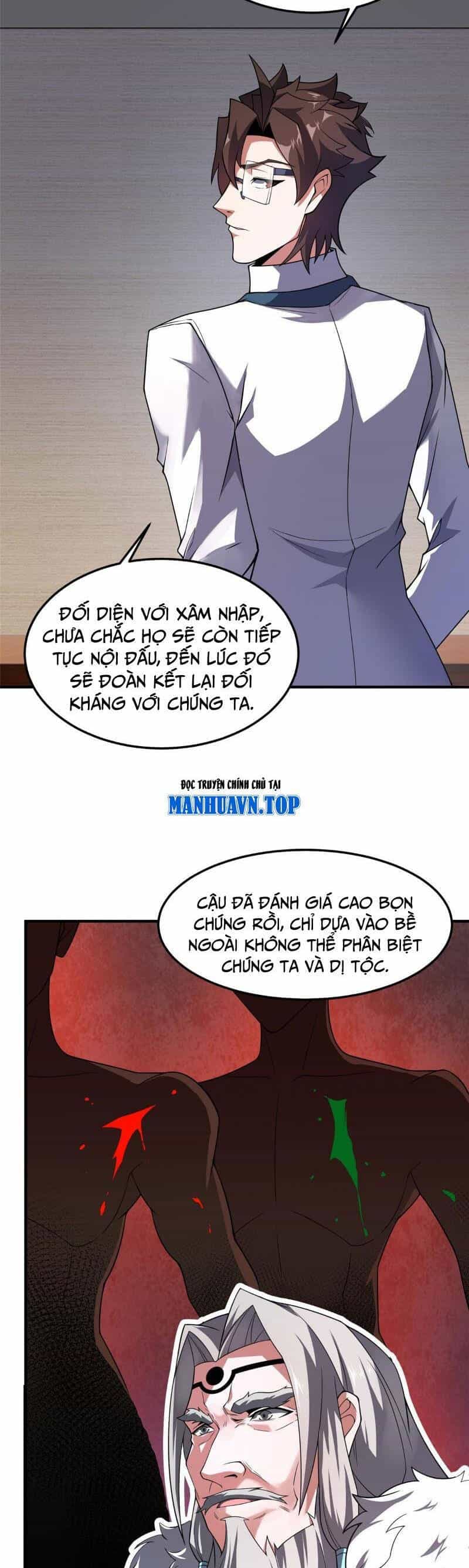 Thần Sủng Tiến Hóa - Chương 258 - ảnh 7
