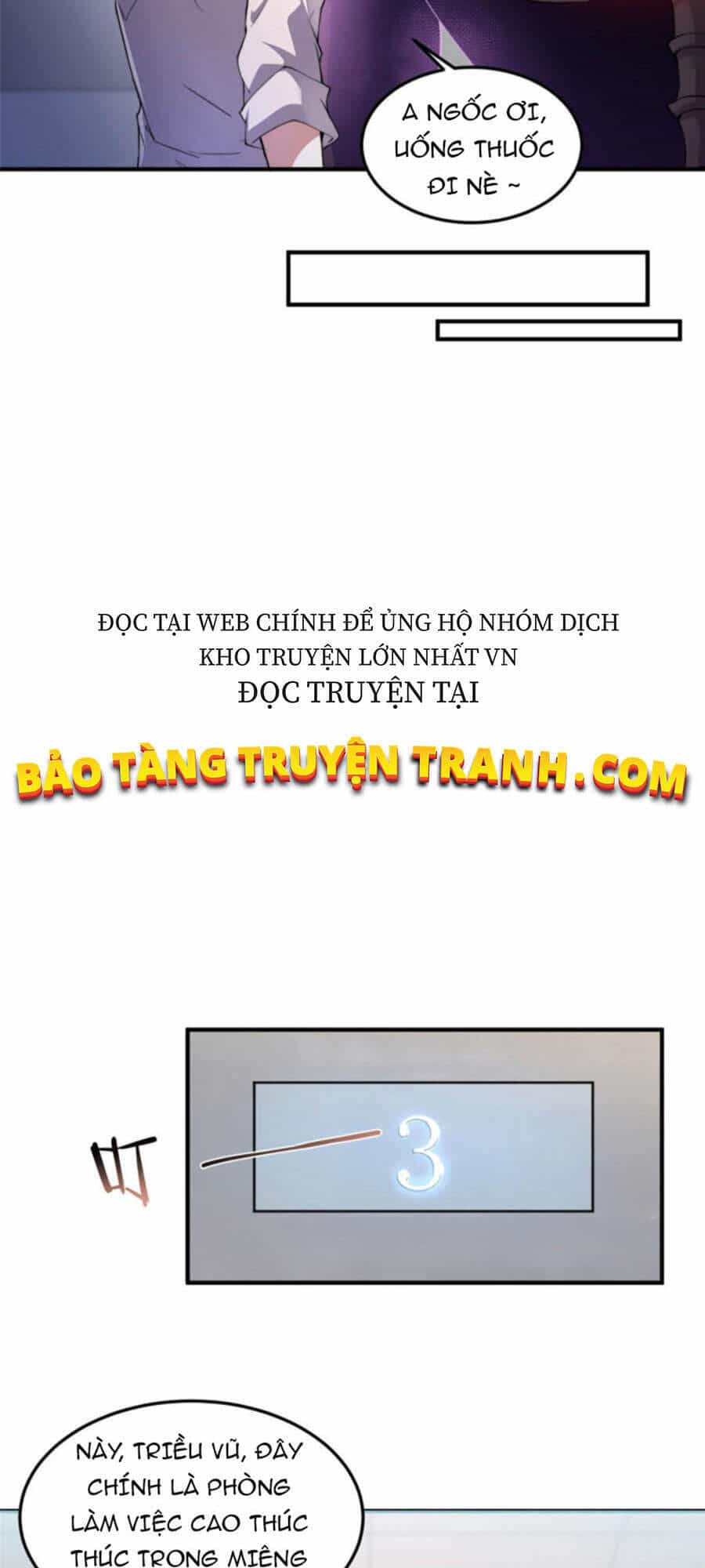 Thần Sủng Tiến Hóa - Chương 25 - ảnh 19
