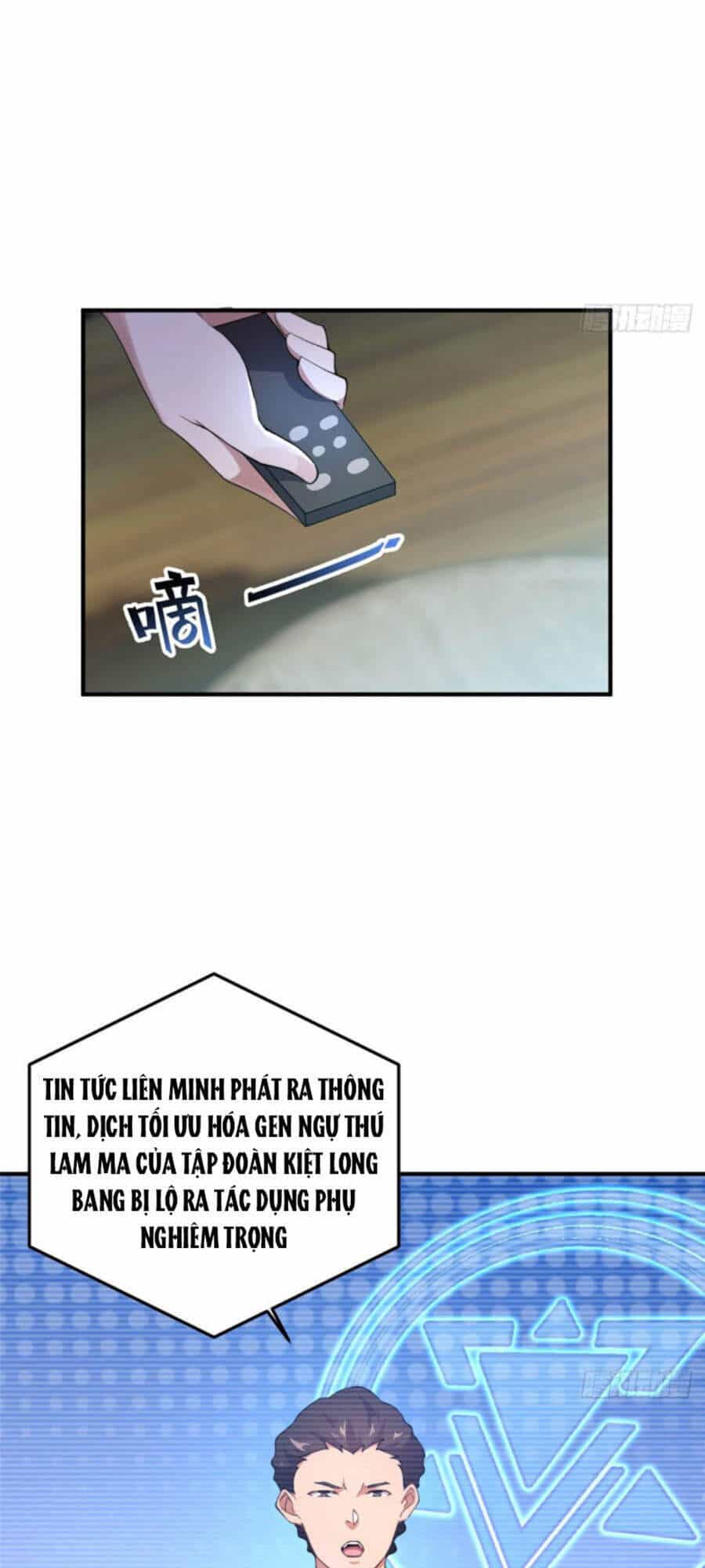Thần Sủng Tiến Hóa - Chương 25 - ảnh 3