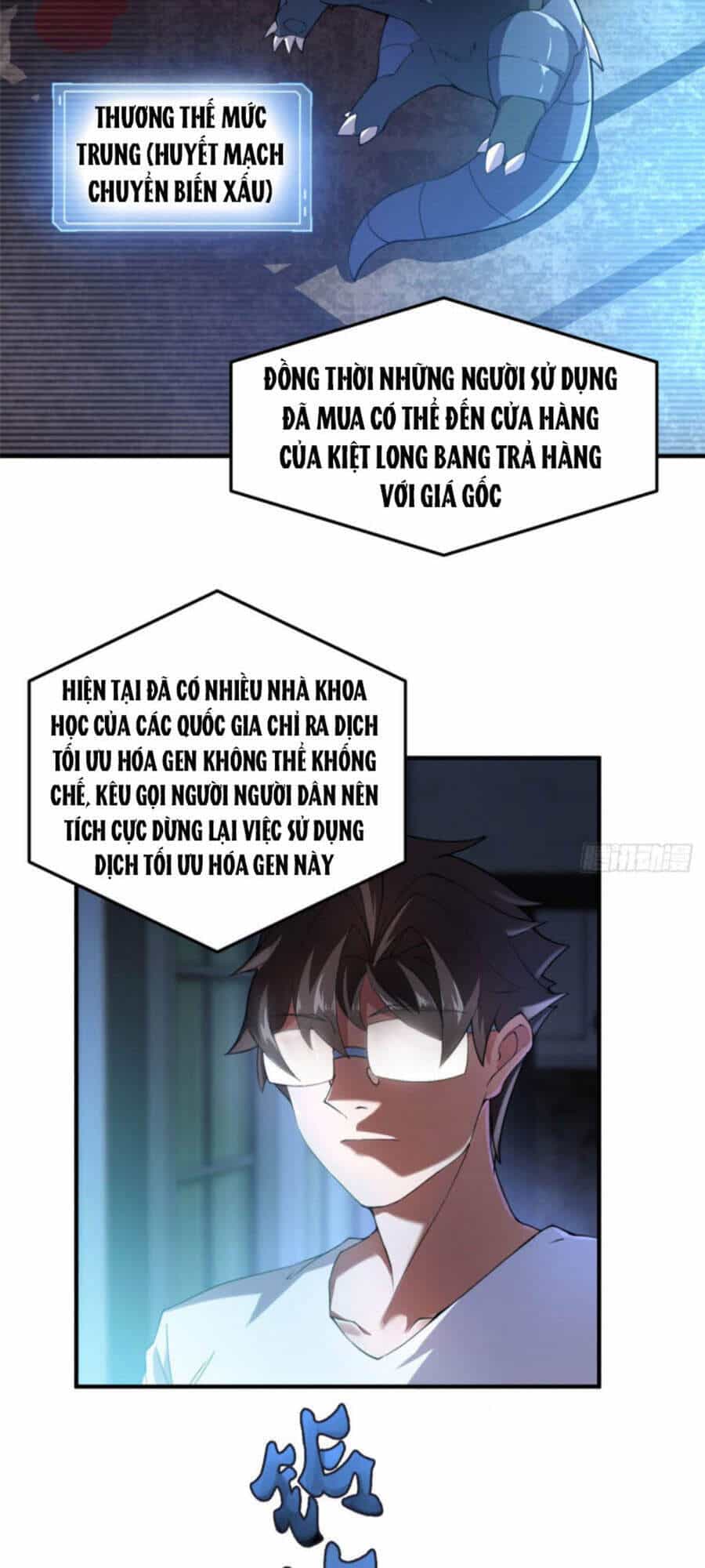 Thần Sủng Tiến Hóa - Chương 25 - ảnh 5