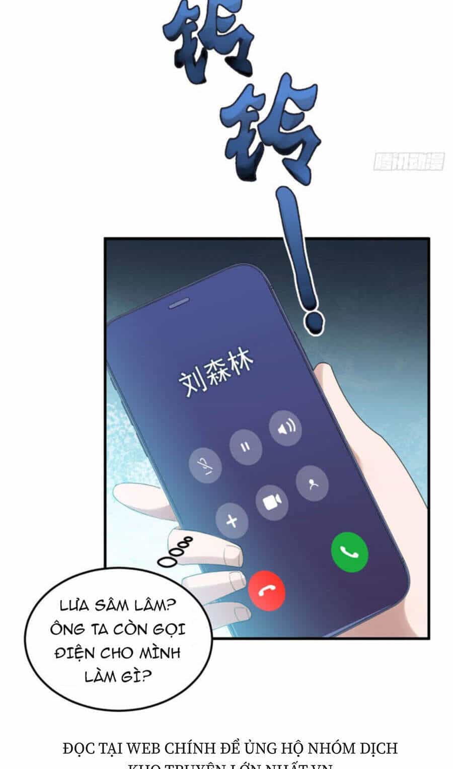 Thần Sủng Tiến Hóa - Chương 25 - ảnh 6