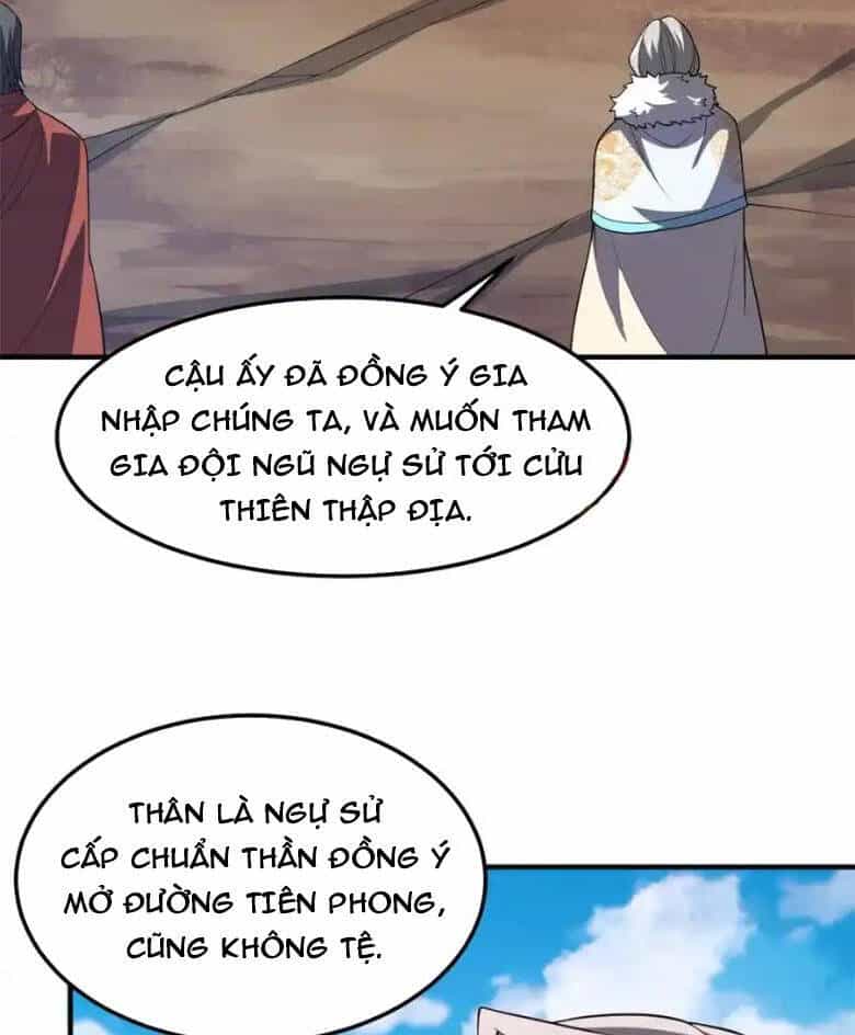 Thần Sủng Tiến Hóa - Chương 259 - ảnh 2
