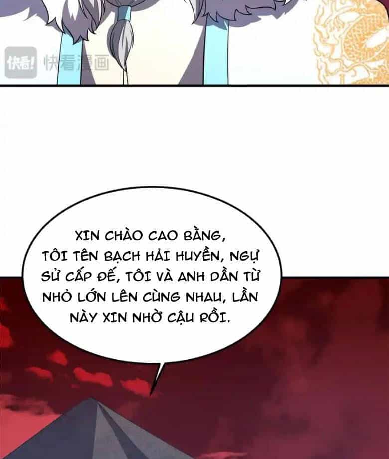 Thần Sủng Tiến Hóa - Chương 259 - ảnh 59