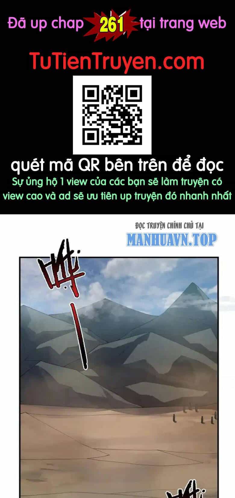 Thần Sủng Tiến Hóa - Chương 260 - ảnh 1