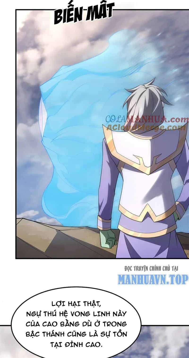 Thần Sủng Tiến Hóa - Chương 262 - ảnh 13