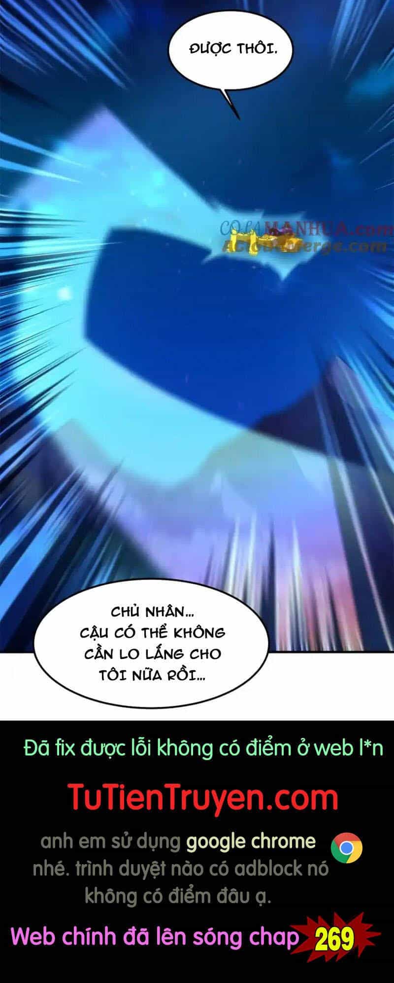 Thần Sủng Tiến Hóa - Chương 268 - ảnh 42