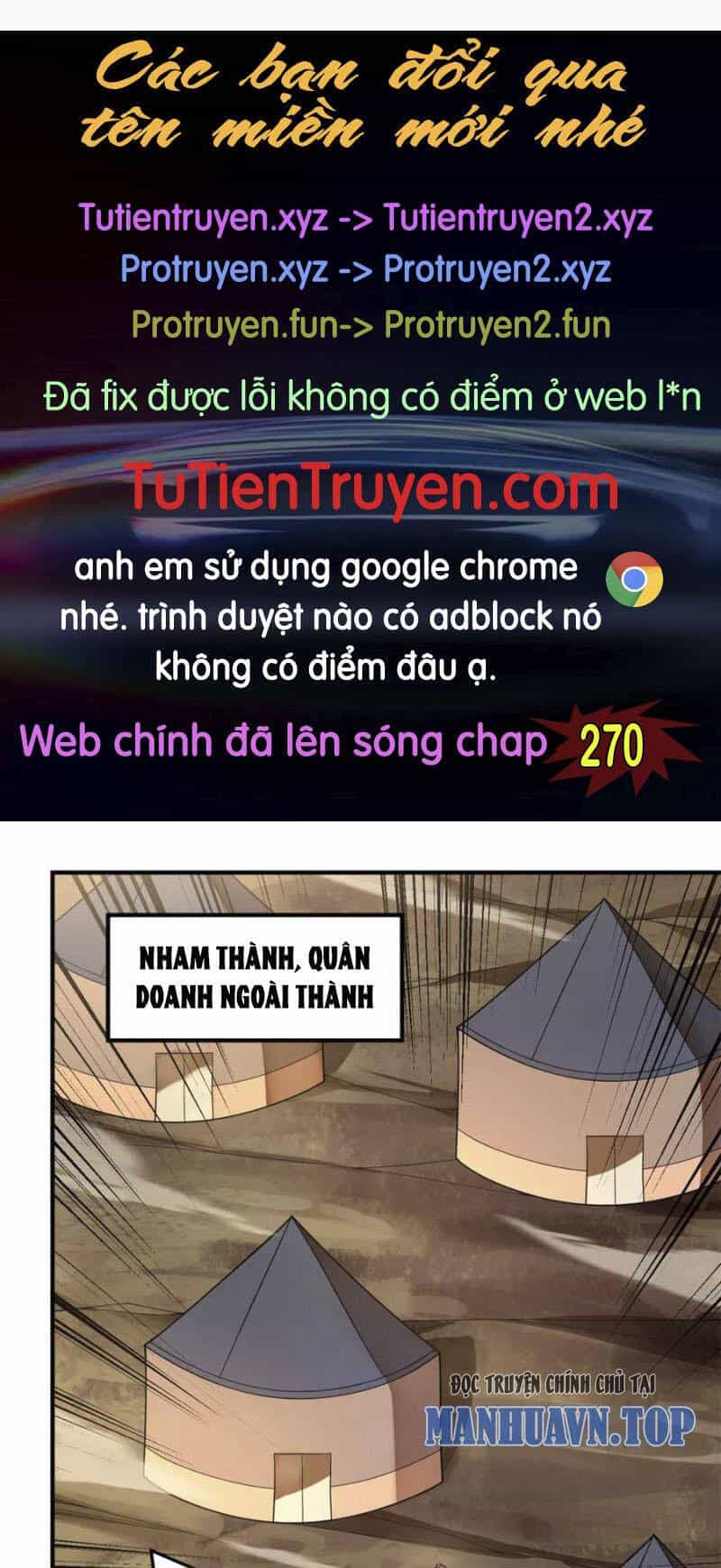 Thần Sủng Tiến Hóa - Chương 269 - ảnh 1