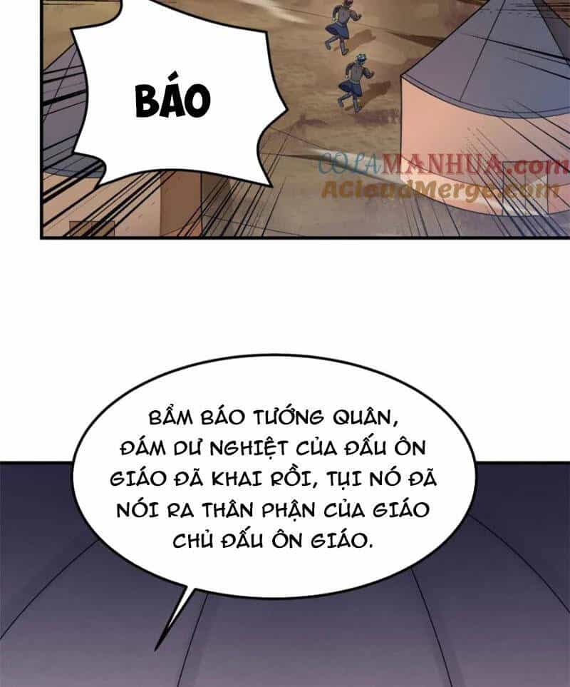 Thần Sủng Tiến Hóa - Chương 269 - ảnh 2