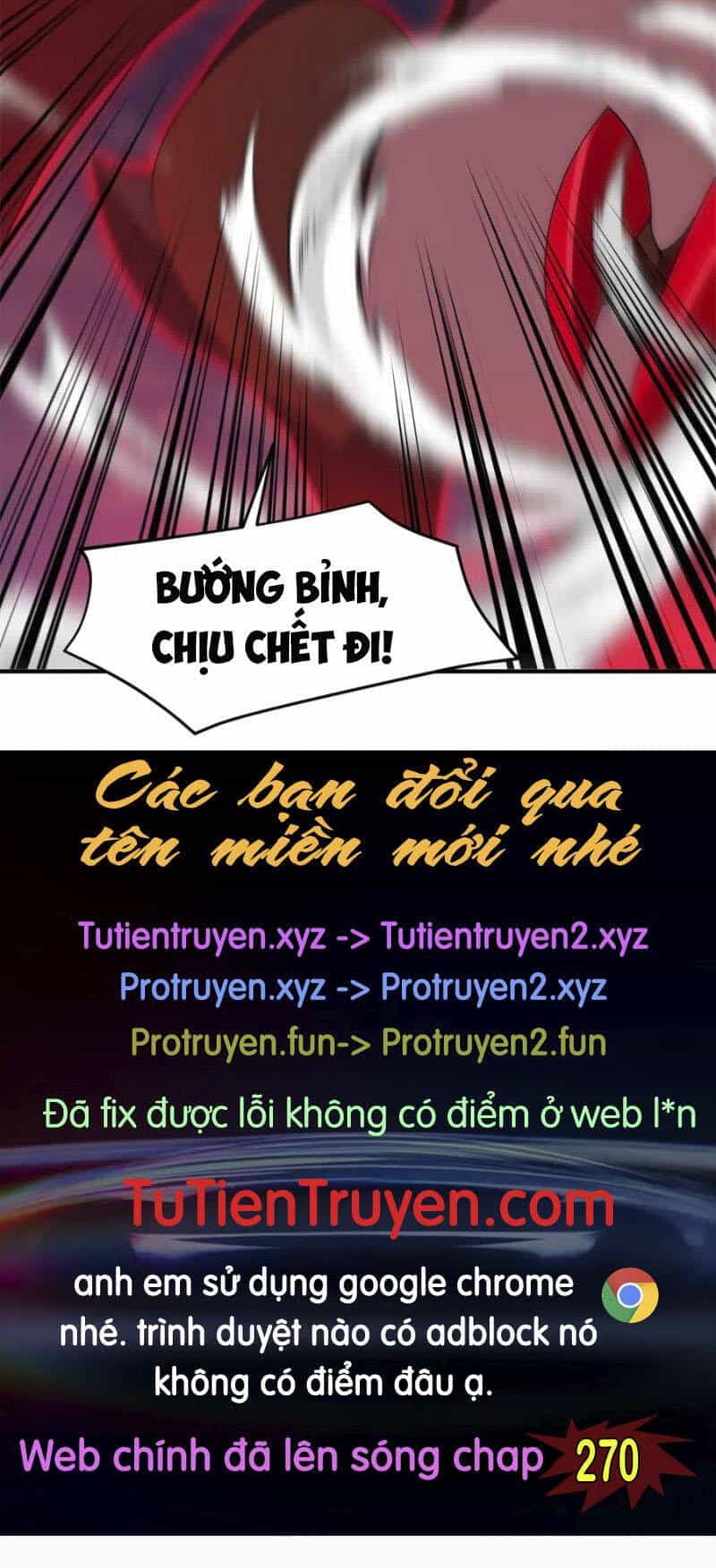 Thần Sủng Tiến Hóa - Chương 269 - ảnh 79